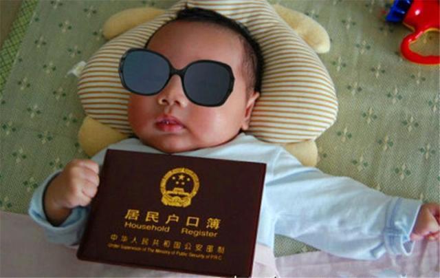 绕口|爸爸姓“危”,为给娃取名发愁,爷爷随口一取,户口民警直夸好听