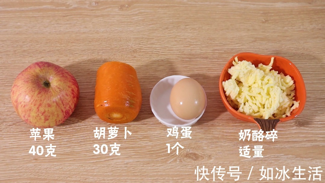 长高|10分钟做一锅，钙却是牛奶十倍，宝宝爱吃长高个，头脑更聪明！