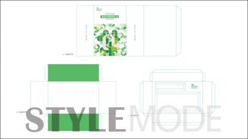  企业|2020美皮护礼盒包装设计大赛获奖作品公布
