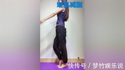 好处|每天坚持垫垫脚尖10分钟，一个月后这4个好处显而易见，不妨试试