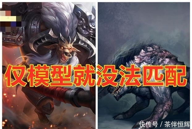 山海经|王者新推“山海经”皮肤，牛魔哭了，而云中君意外成最大赢家！