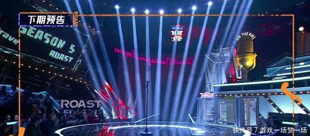 綜藝指南 《為歌而贊》開播《創造營2021》迎來主題曲考核