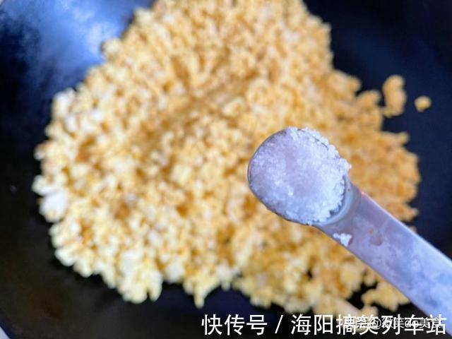 晚餐|最近晚餐迷上了它，低脂营养口感好，饭店都吃不到，减脂又解馋