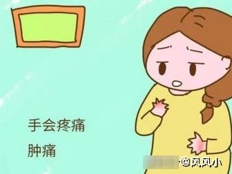 新妈妈|产后一个月，经常出现些症状，可能是落下月子病了