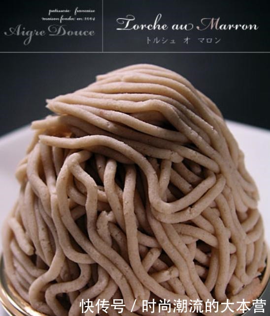 14款日式蒙布朗大赏,第12款居然只有1小时最佳赏味期限