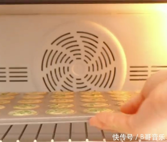 葱香小饼干,香香脆脆,葱香味超级浓郁