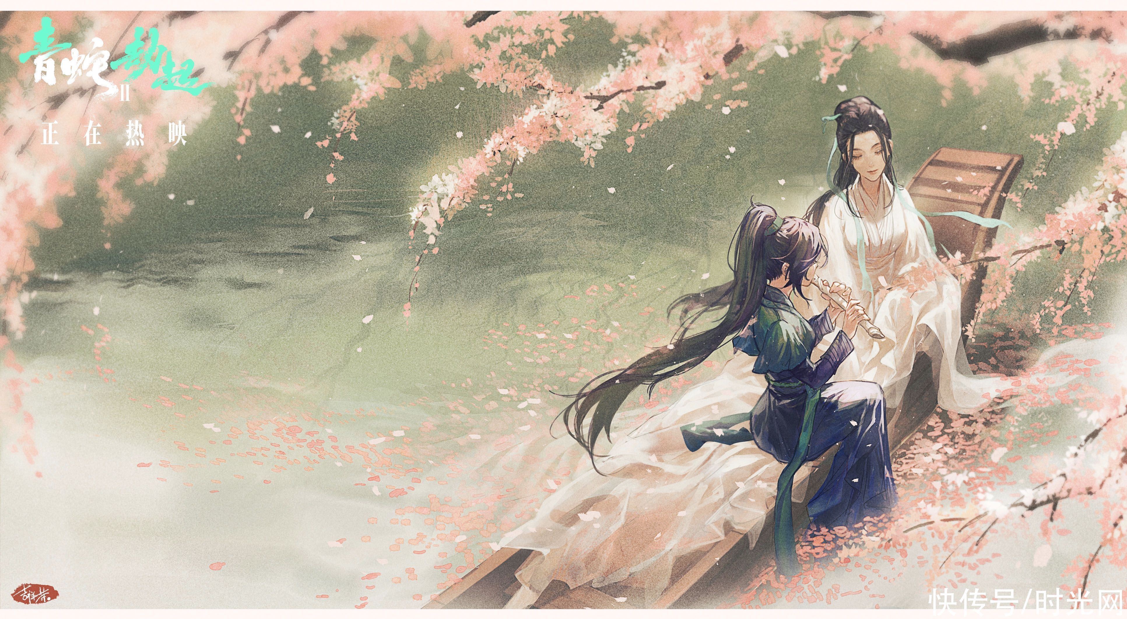 金银版$国漫《白蛇2:青蛇劫起》获追捧 非遗珠钗及手绘图力挺青白姐妹