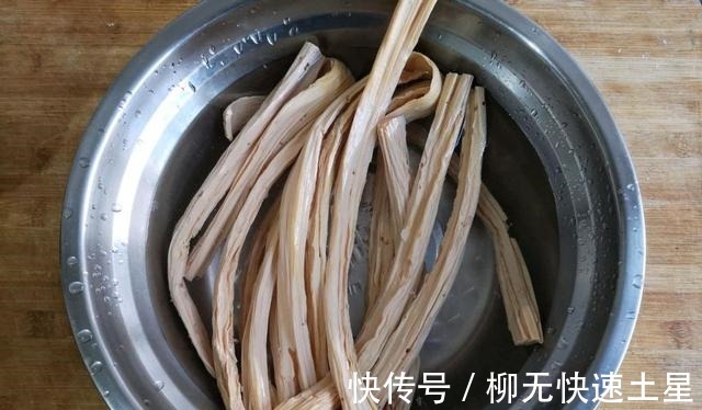 你的生活|腐竹怎么做最下饭和香菇一起炒,美味快手,好吃到停不下来!