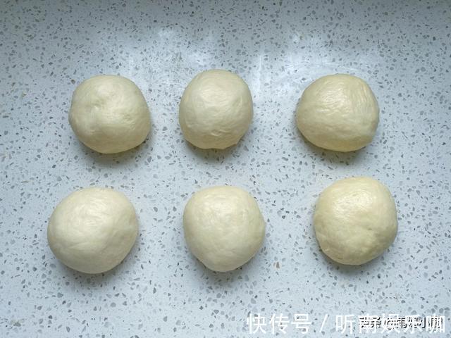 面团|暑假,给孩子做早餐就用它,吃法多样又方便,组织拉丝又细腻