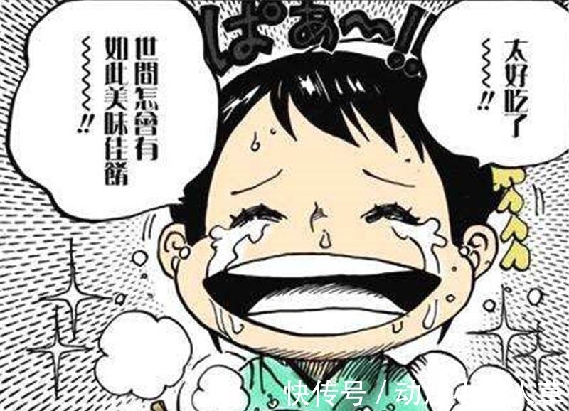 路飞|海贼王: 甚平被杀, 谁将成为新的草帽团第十人? 网友: 就他吧