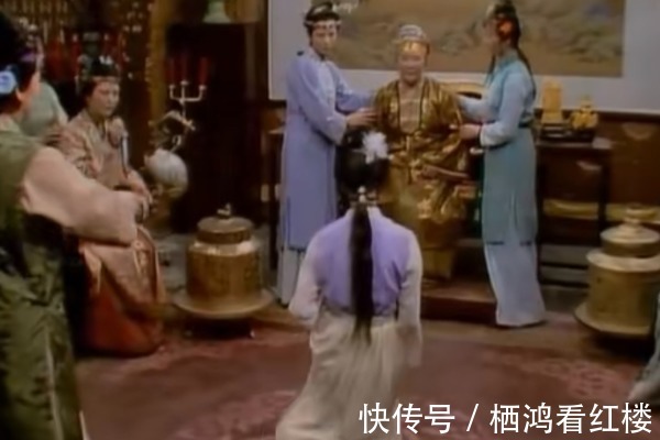 岫烟!凤姐这么能干,为什么没有提前给黛玉安排好住宿地方?