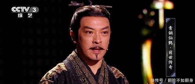 秦始皇|播出两期豆瓣已9.5分:国家宝藏最出彩的一单元,富大龙真是绝了