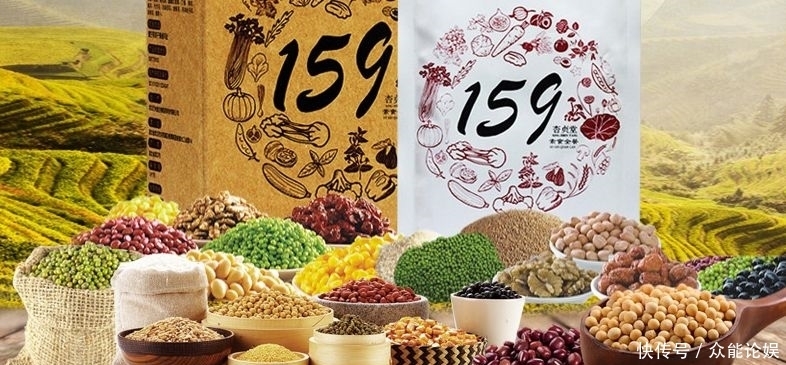 减肥|159代餐粉，能减肥· 调理身体吗？