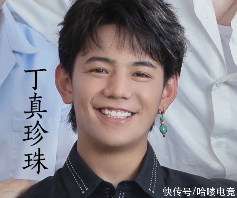 實(shí)誠(chéng)|《中餐廳5》定檔曬簡(jiǎn)歷，姚安娜周也問(wèn)答有愛，丁真龔俊太實(shí)誠(chéng)