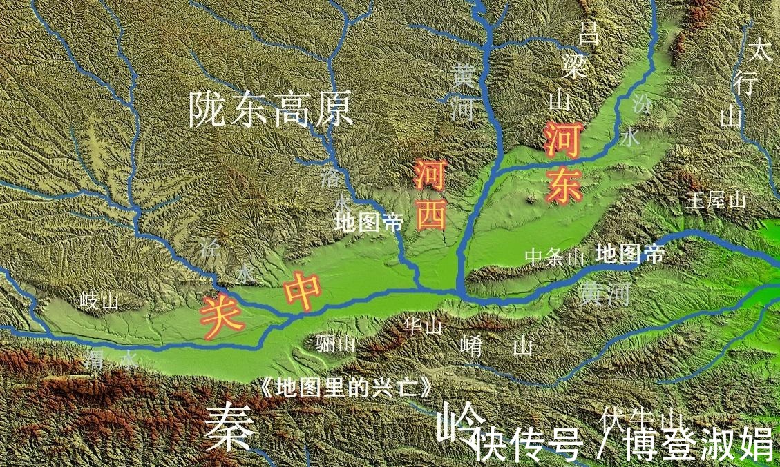 秦国|成语“四分五裂”是怎么来的？与战国时的魏国有关