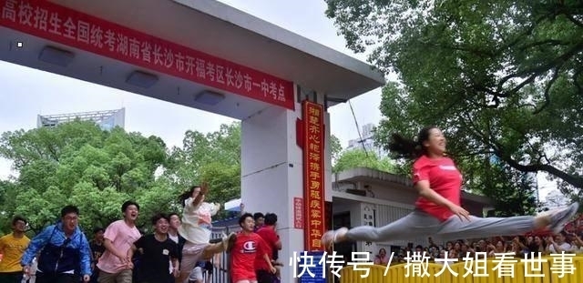 爷爷|学霸孙女高考仅得47分，爷爷含泪请求复查，分数出来后全家沉默了