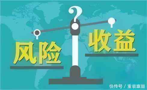 南宫28官网- 南宫28官方网站- 南宫28APP下载消费服务ETF工银
