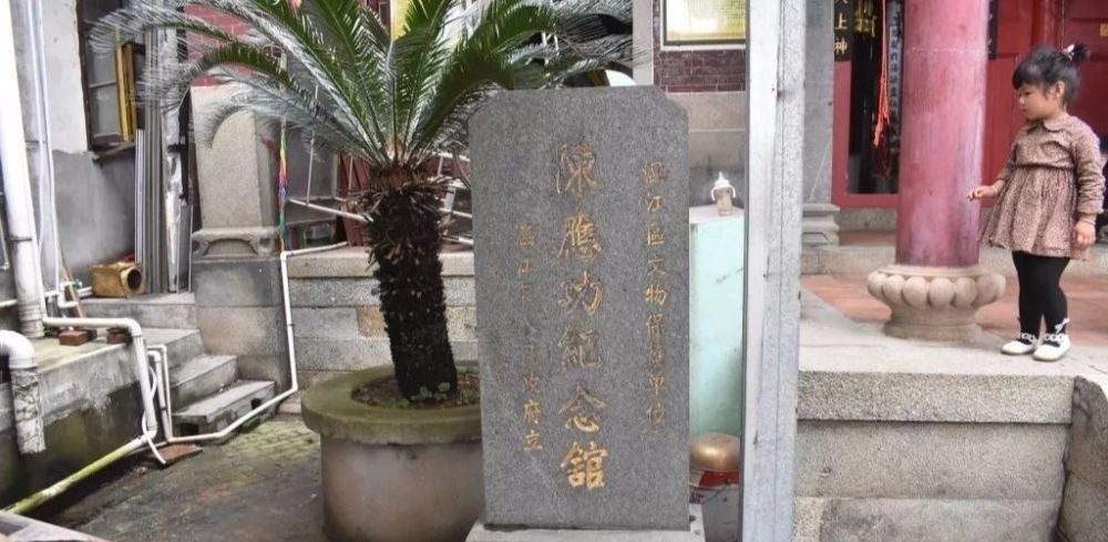 盐神|陈氏人的骄傲,涵江这位“盐神”所有人都要知道