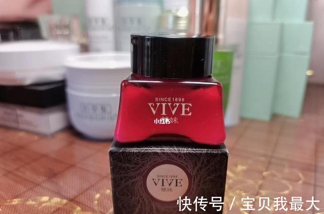 精华 4个国货抗衰老护肤品,很适合50岁以上皱纹多的人用