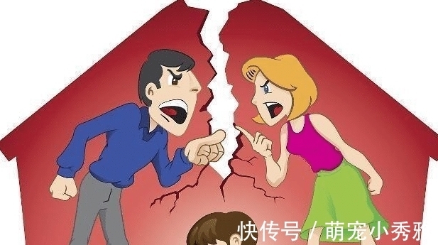 房子|房产证上尽量别写夫妻二人名字？为什么这么说？答案有点现实！