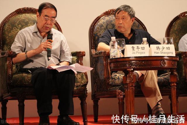 贾平凹@贾平凹的“两个女儿”,文坛公知的“一团浆糊”——文坛3个怪病