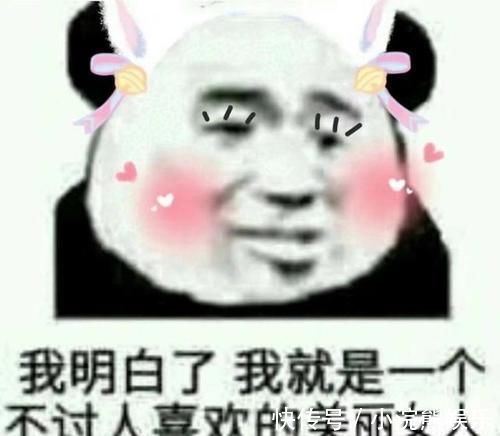 精油|有哪些让你相见恨晚的国货小众品牌?