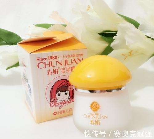 保湿|四川有一个老牌面霜,能保湿还能提亮肤色,很适合皮肤暗黄的人