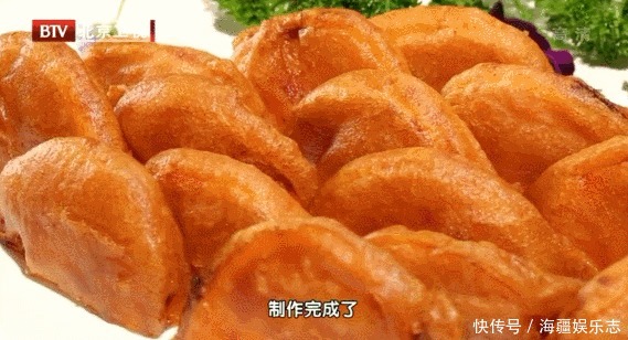 烤红薯|红薯这样做太好吃了,比肉还香,香甜软糯,盘子都被舔干净了