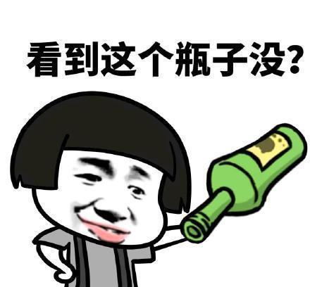 |幽默笑话:晚上回家,发现忘记带钥匙了,我就敲门