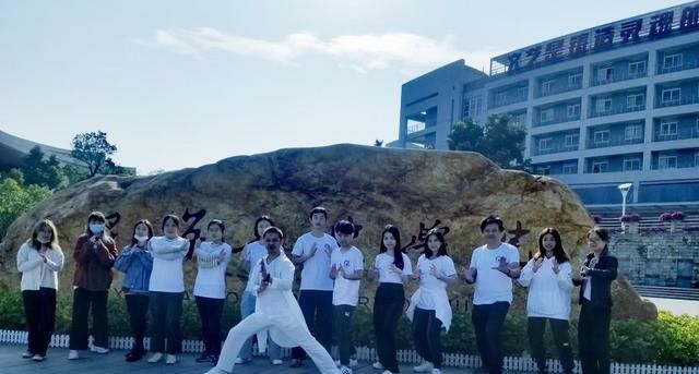  音乐|非遗活态传承之《青城太极》在星海大学城校园内留下了芳踪处处