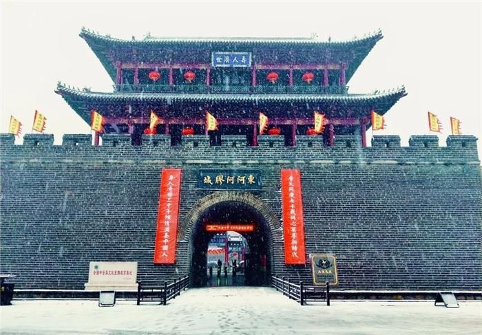 中年|东阿阿胶迎来新年第一场雪