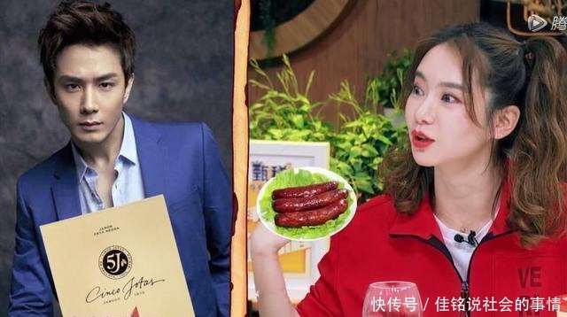 宋茜的泡菜汤、肖战的芝士条、娜扎的牛肉干,明星都吃啥零食!