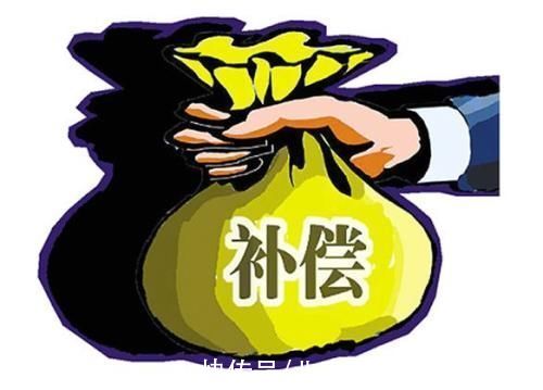 住改非|“住改非”房屋能否获得停产停业损失的补偿？