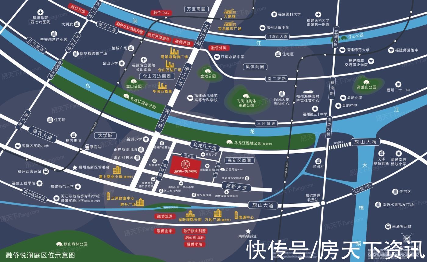 交会处|盘点融侨誉江配套资源,价格、交通、配套看这篇就够了