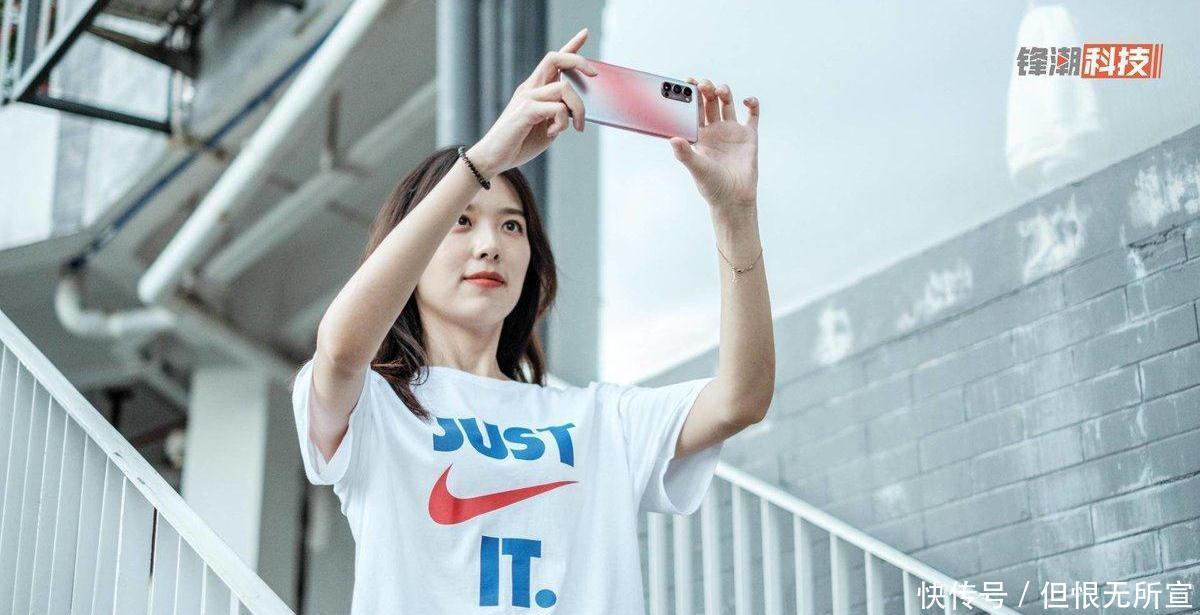 高通骁龙|OPPOReno5系列曝光三个版本,标配65W快充