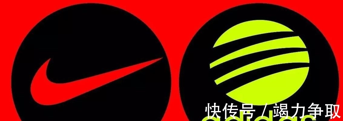 中国市场|林毅夫:退出了中国就相当于自动退出世界500强。阿迪、耐克:我不信