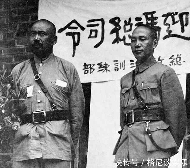 从古至今|从古至今名字有内涵的100人(91-95)