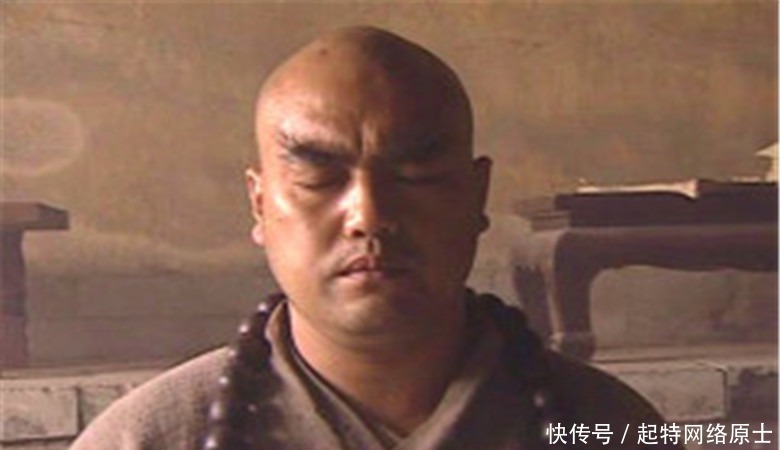  担忧|智真长老初见宋江便表露出担忧，赠鲁智深十六字让其保全性命