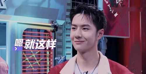 街舞4|《街舞4》四位隊長毛巾數(shù)量,張藝興獲得16條,王一博僅獲得7條