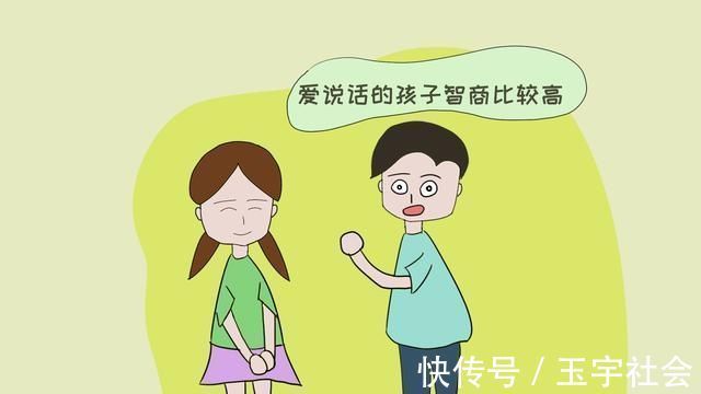 宝宝|宝宝智商高低和血型有关这4种常见血型,有一种型血天生就聪明