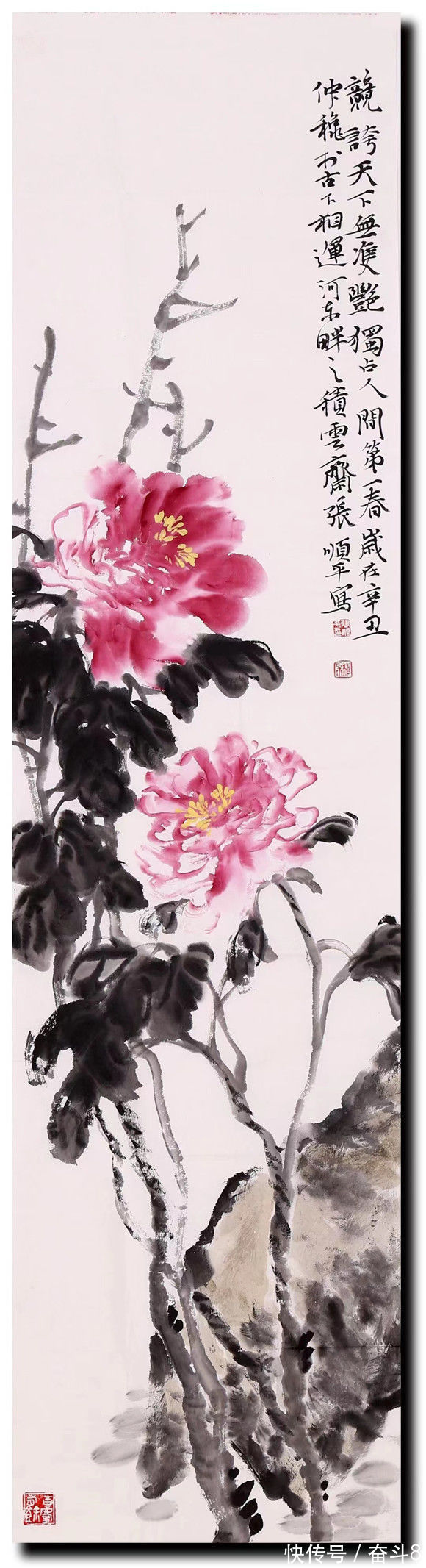 美协&画家张顺平——构图气势恢红,风格厚重大气