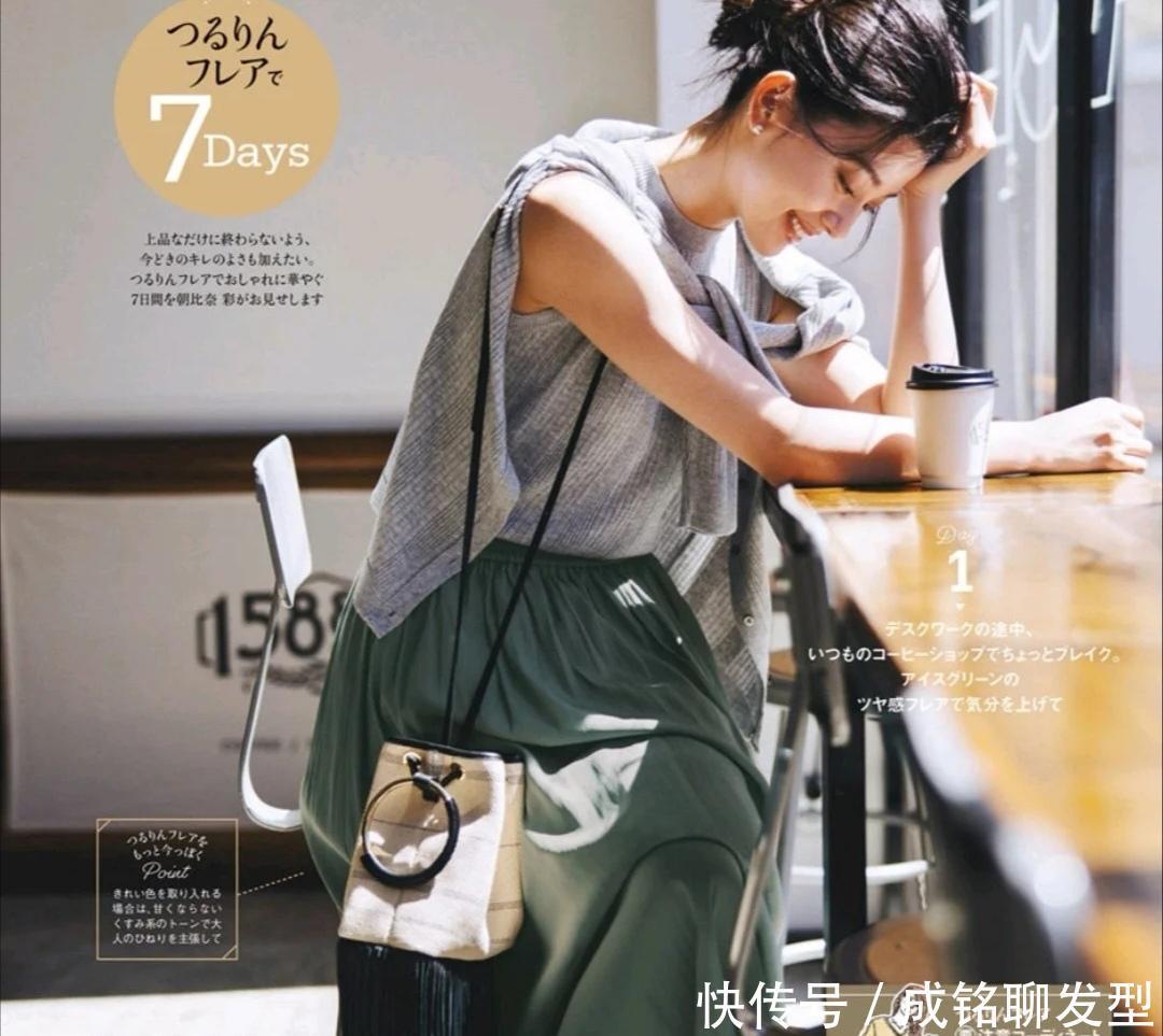 画风|夏日私藏搭配大公开！10套“基础款”穿搭模板，给你好气质好衣品