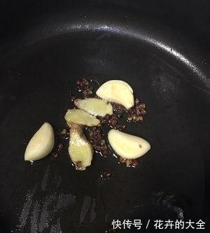 家常鱼肉菜谱,水煮鱼,简单美味下饭,送给爱吃辣的您,吃不够