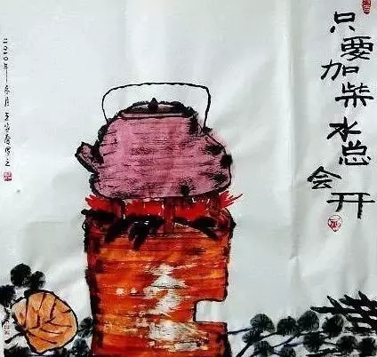 父母恩!消失了2000年的老人言,真正的民间智慧!(引人深思)