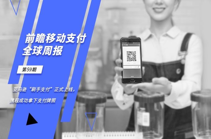 亚马逊怎么绑卡