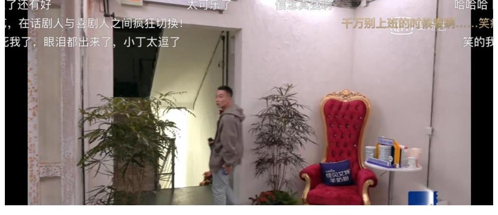 综艺|宝藏综艺｜求求你买个热搜吧！