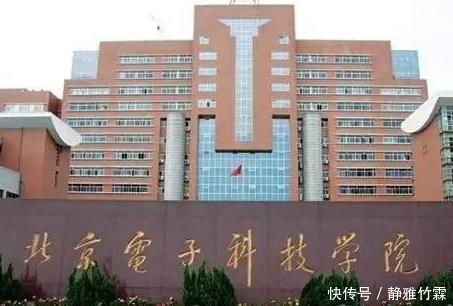 就是这4所大学，校名看似不起眼，但是实力却不容小觑