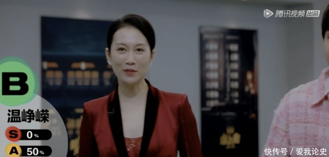 罗曼蒂克消亡史|张翰,你也知道丢人啊 ?!