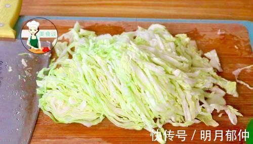 朋友圈|48岁阿姨的轻断食晚餐，在朋友圈走红，网友：这么自律，想胖都难