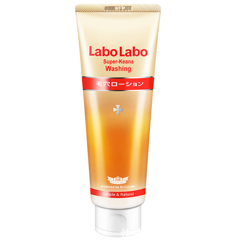 清洁|2021年全球十大男士洗面奶排名,油性,混油痘痘肌来,远离油腻男